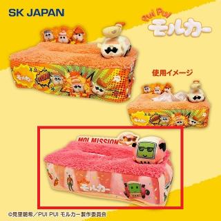 Aホーム】阪神タイガース キャラクター BIGぬいぐるみ オンライン