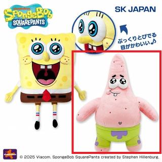 Bパトリック】スポンジ・ボブ ぷっくりフェイスBIGぬいぐるみ