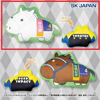 Aイクイノックス】サラブレッドコレクション GBぬいぐるみ (イク