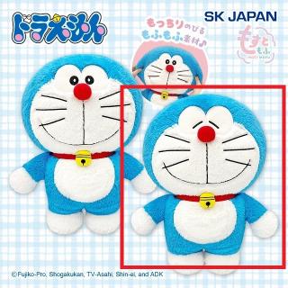 ヤドン】ポケットモンスター めちゃもふぐっと ほぺぴたぬいぐるみ