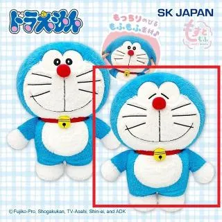 Bウインク(口開け)】ドラえもん くるくるタケコプターBIGぬいぐるみ