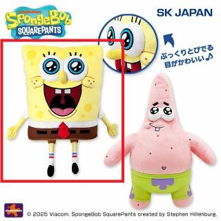 Aスポンジ・ボブ】スポンジ・ボブ ぷっくりフェイスぬいぐるみ