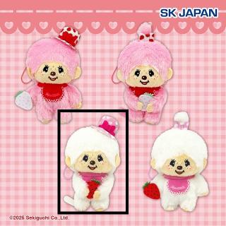 Bモンチッチちゃん(ピンク)】モンチッチ ぽってりお手玉ぬいぐるみ2