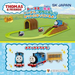 B猫猫(口開け)】薬屋のひとりごと ゆらゆらソーラーマスコット 猫猫