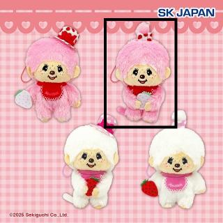 Aモンチッチくん(ブラウン)】モンチッチ ぽってりお手玉ぬいぐるみ