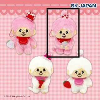 Bモンチッチちゃん(ピンク)】モンチッチ イチゴスタイルMC オンライン