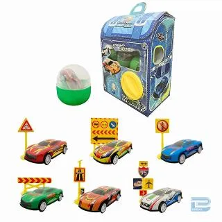 Aイエロー】トムとジェリー くつろぎスツール オンラインクレーン