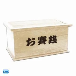 宮侑】ハイキュー!! 宮侑フィギュア-俺のサーブの邪魔すんなや