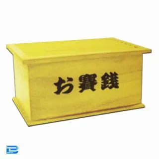 Jゆっくり早苗】東方Project ホログラム缶バッジ ～ゆっくりしていって