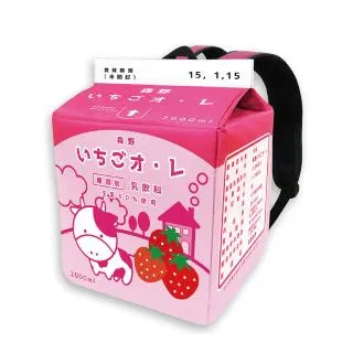 新プライズはこちら！のオンラインクレーンゲーム景品一覧 DMMオンクレ