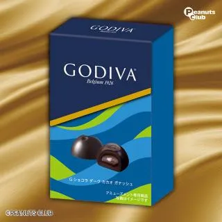 Bダークカカオ ガナッシュ】GODIVA Gショコラ5P BOX2種 オンライン
