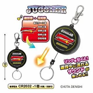 CマイジャグラーV】JUGGLER 光る!パネルキーホルダー オンライン