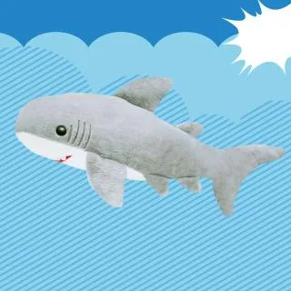 Bライトグレー】でっかい!サメ ふわふわぬいぐるみ 120cm オンライン