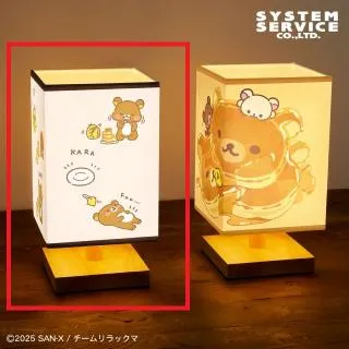 Aベージュ】アニメ「リラックマ」 スクエアLEDルームライト オンライン