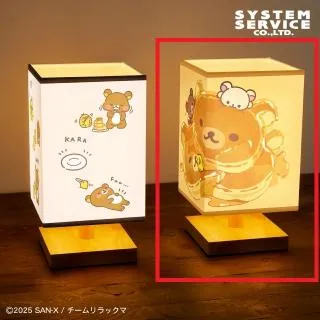 Bイエロー】アニメ「リラックマ」 スクエアLEDルームライト オンライン