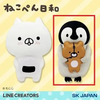 ねこぺん日和　もじじ　ぬいぐるみ　こうぺんちゃん　LINE Bぺんちゃん】ねこぺん日和 BIGぬいぐるみ オンラインクレーンゲーム