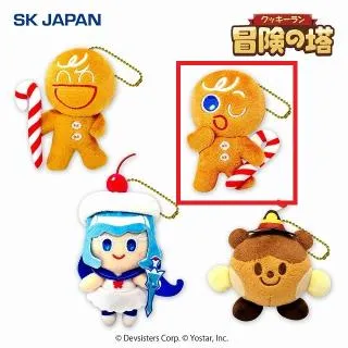 B勇敢なクッキーB(片目開け)】クッキーラン:冒険の塔 マスコット2