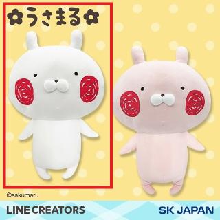 まるまる様 Amazon.co.jp: 丸眞 LINE FRIENDS もちもちクッション マシュマロ もっ