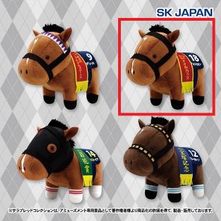 Aカフェラテ(赤リボン)】たれぱんだ ラテカラーぬいぐるみXL