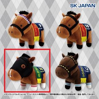 サラブレッドコレクション GB ぬいぐるみ セット売り Bドウデュース】サラブレッドコレクション GBぬいぐるみ (イク