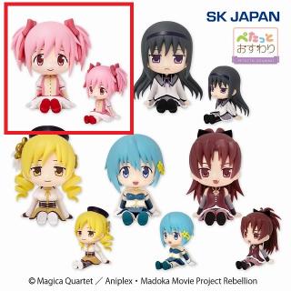 鹿目まどか】マギアレコード 魔法少女まどか☆マギカ外伝 [SPM