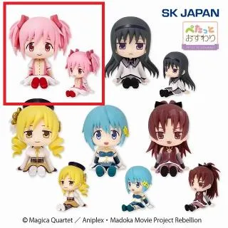 A鹿目まどか】魔法少女まどか☆マギカ ぺたっとおすわりフィギュア