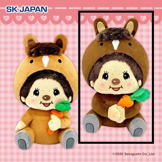 Aデンジ】劇場版チェンソーマン レゼ篇 寝そべり ぬいぐるみ“デンジ