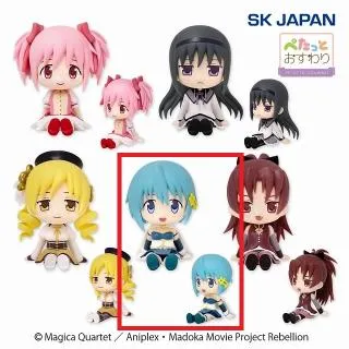 鹿目まどか】マギアレコード 魔法少女まどか☆マギカ外伝 [SPM