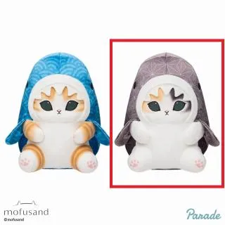 A青藍】mofusand 海の生き物にゃん～和～マスコット オンライン