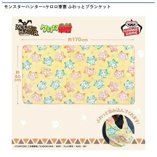 prize_thumb_1_20251210_025224_