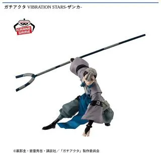 prize_thumb_1_20251210_025225_