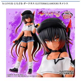 金色の闇】To LOVEる-とらぶる-ダークネス Desktop Cute フィギュア