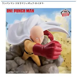 サイタマ】ワンパンマン One Punch Life サイタマ～買い物