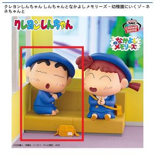 プライズ景品　まとめ売り17点 プライズコーナーより1月24日からの入荷予定の景品一覧です！ | おた