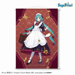 タイクレ限定 初音ミク Birthday2025 〜Party ver.〜　5体 初音ミク Birthday2025 AMP＋ フィギュア〜Party ver.〜 初音ミク