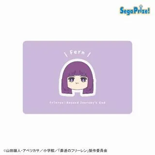 Bフェルン】葬送のフリーレン スクエアポーチ(EX) オンラインクレーン