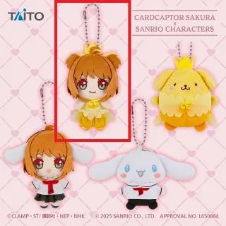 A木之本桜(ポムポムプリン)】カードキャプターさくら×サンリオ