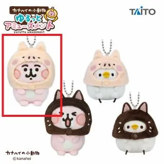 カナヘイの小動物　ゆるっとアミューズメント　うさぎ　2個セット カナヘイの小動物 ゆるっとアミューズメント うさぎ 2個セット Amazon