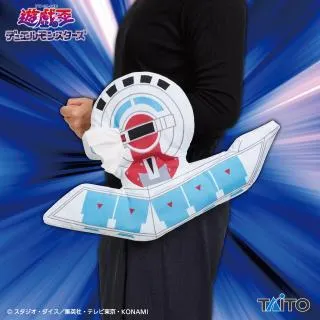 デュエルディスク】遊☆戯☆王デュエルモンスターズ デュエルディスク