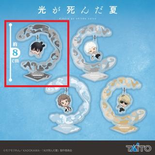 Aよしき】TVアニメ「光が死んだ夏」 描き起こしゆらゆらアクリル