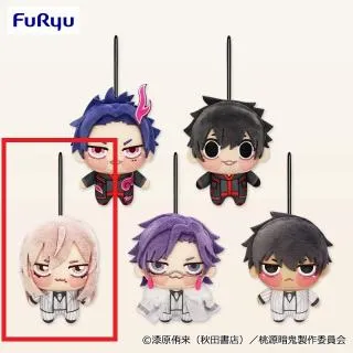 限定値下げ　桃源暗鬼 ちまっとさん　Part2 淀川真澄　ちびぐるみ　10点 桃源暗鬼 ちびぐるみ 淀川真澄 - メルカリ