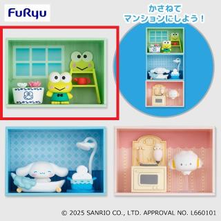 ハンギョドン 夜ののんびりタイムソファー型ジュエリーボックス