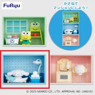 Aデンジ】劇場版『チェンソーマン レゼ篇』 寝そべりぬいぐるみ