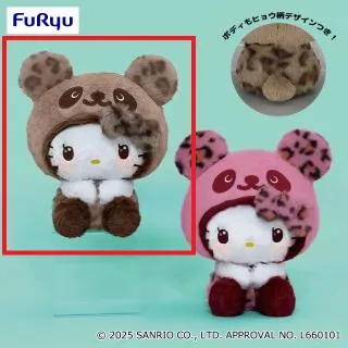 prize_thumb_1_20251210_030128_