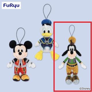 D狛治】アニメ「鬼滅の刃」 ちびぐるみvol.6 オンラインクレーンゲーム