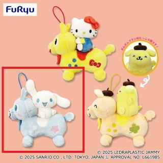 Cモカ】シナモロール かまってBIGぬいぐるみ オンラインクレーンゲーム