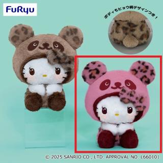 Bピンク】パンダ ハローキティ ギャルパンダ・BIGぬいぐるみ