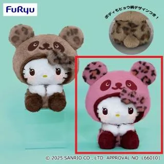 prize_thumb_1_20251210_030129_
