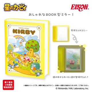 星のカービィ ワープスター型ネオンミラー オンラインクレーンゲーム