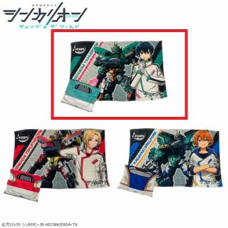 2025年12月以降の新作プライズ入荷予定 オンラインクレーンゲーム｜DMM